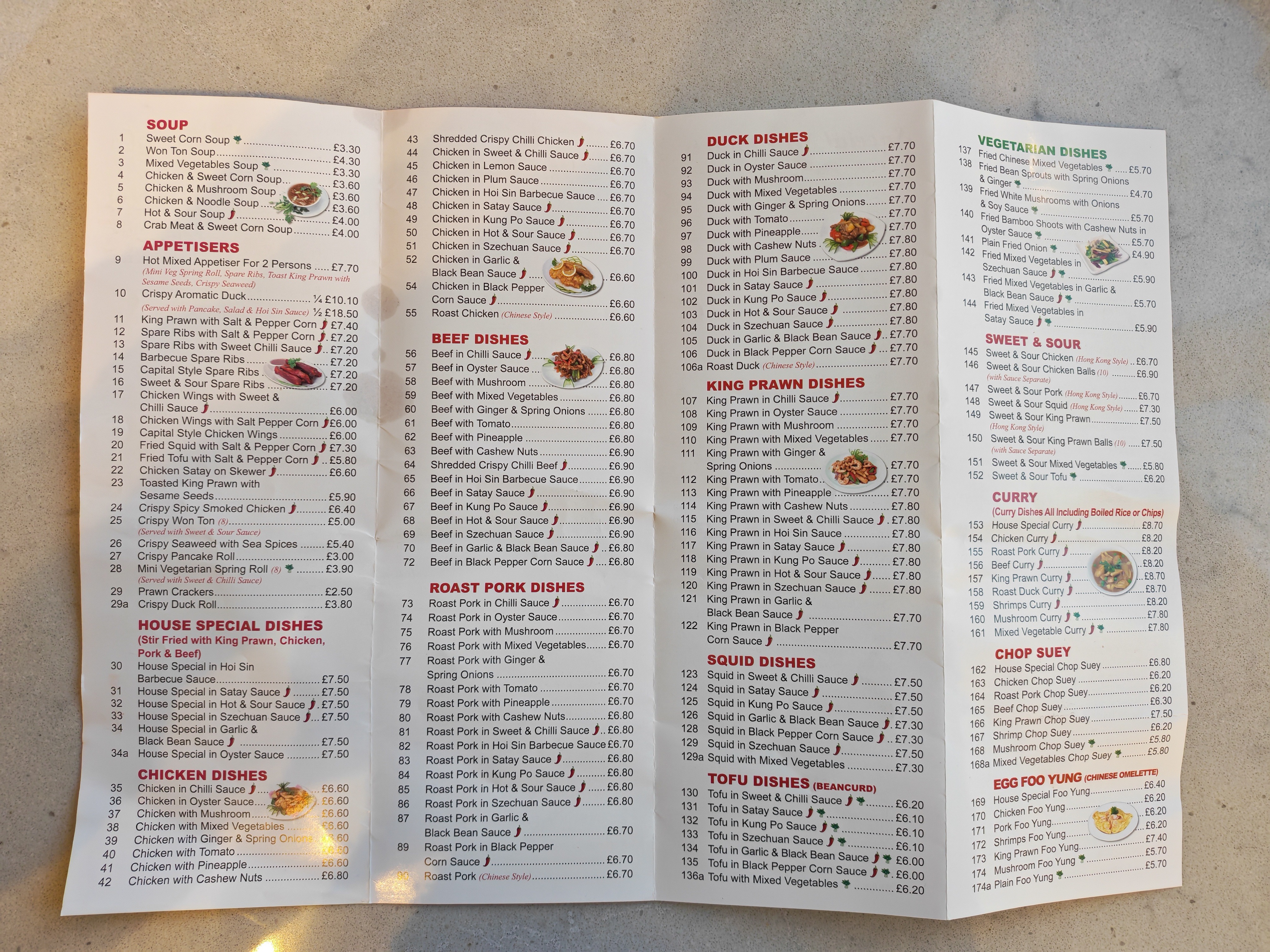 China China menu page 2