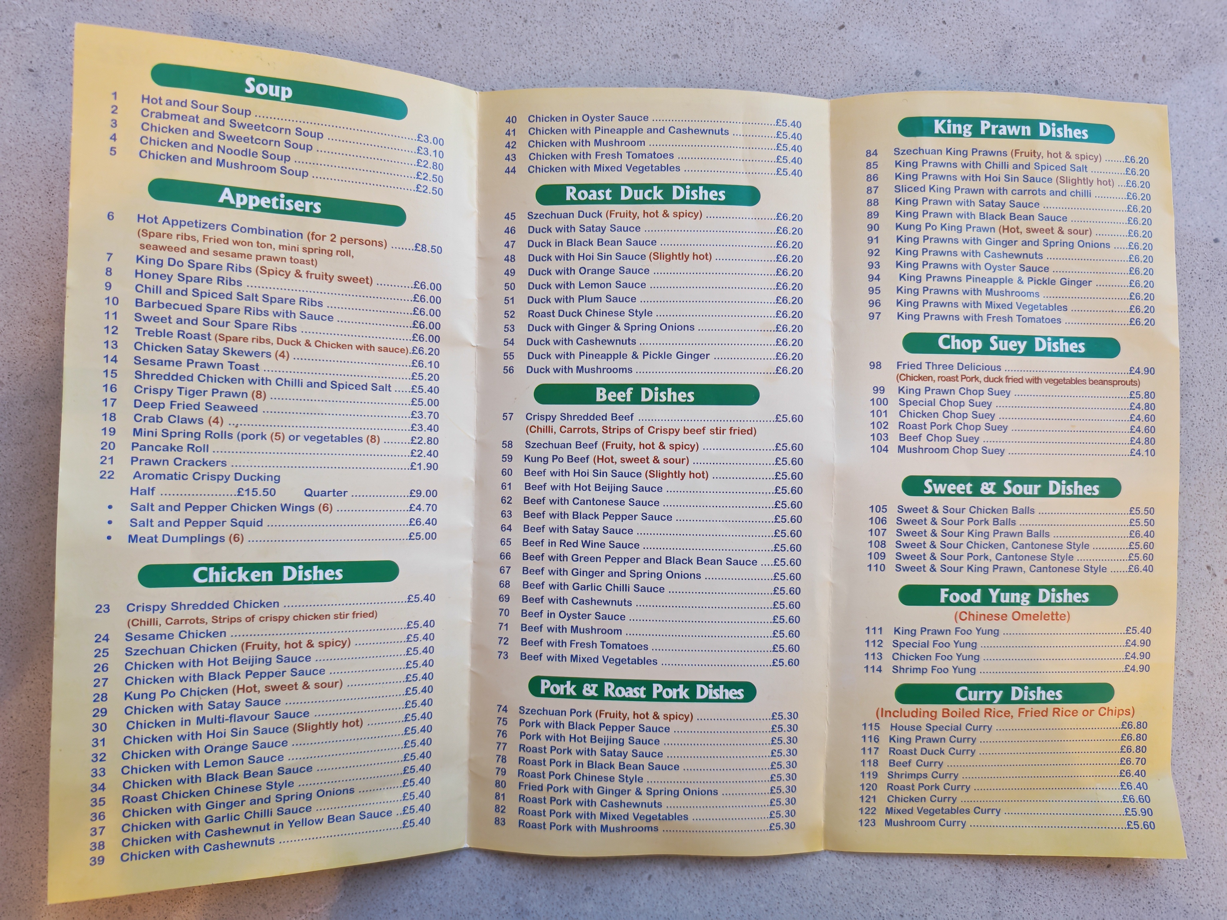 Double Eight menu page 2